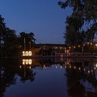 Honderd jaar SVH, verlicht aan het water